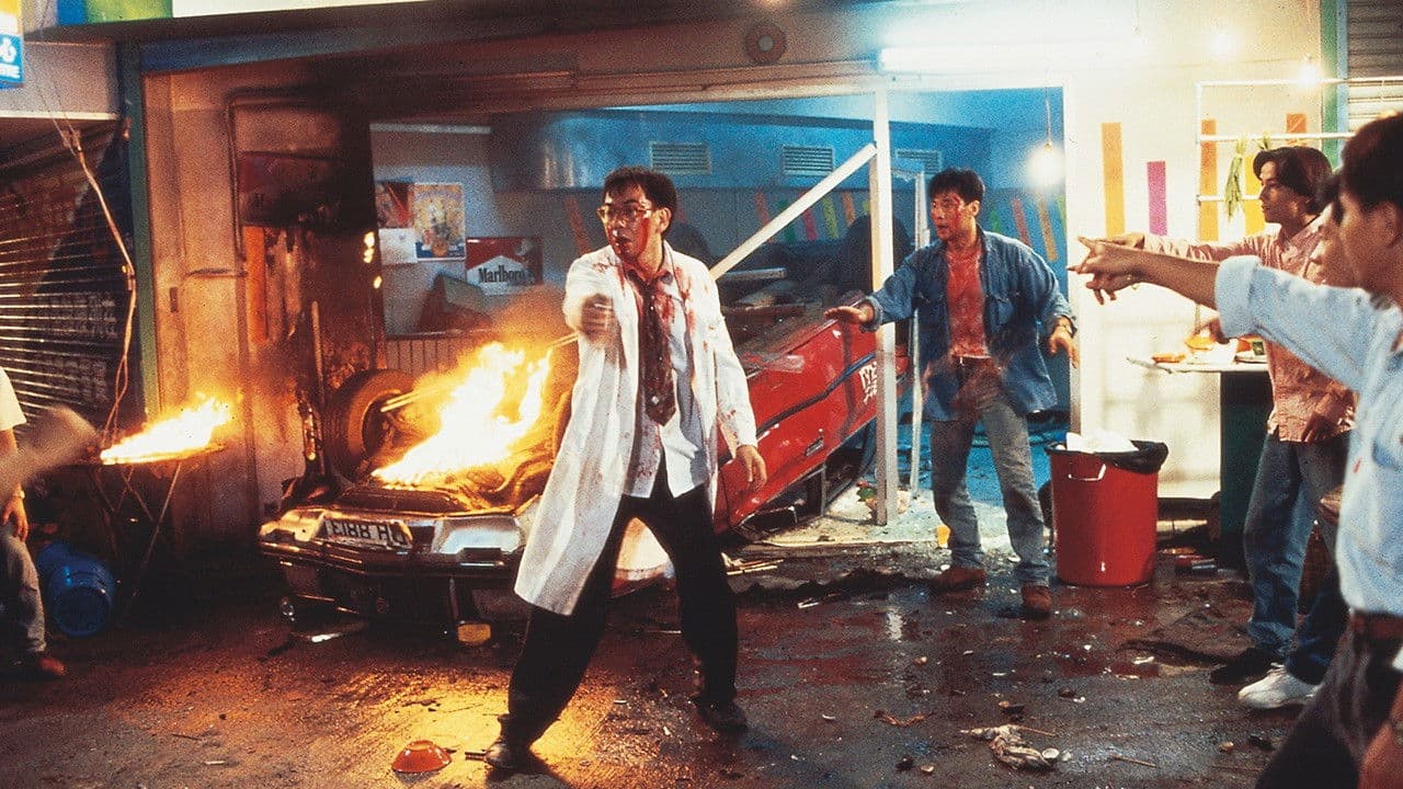 Backdrop – Taxi Hunter