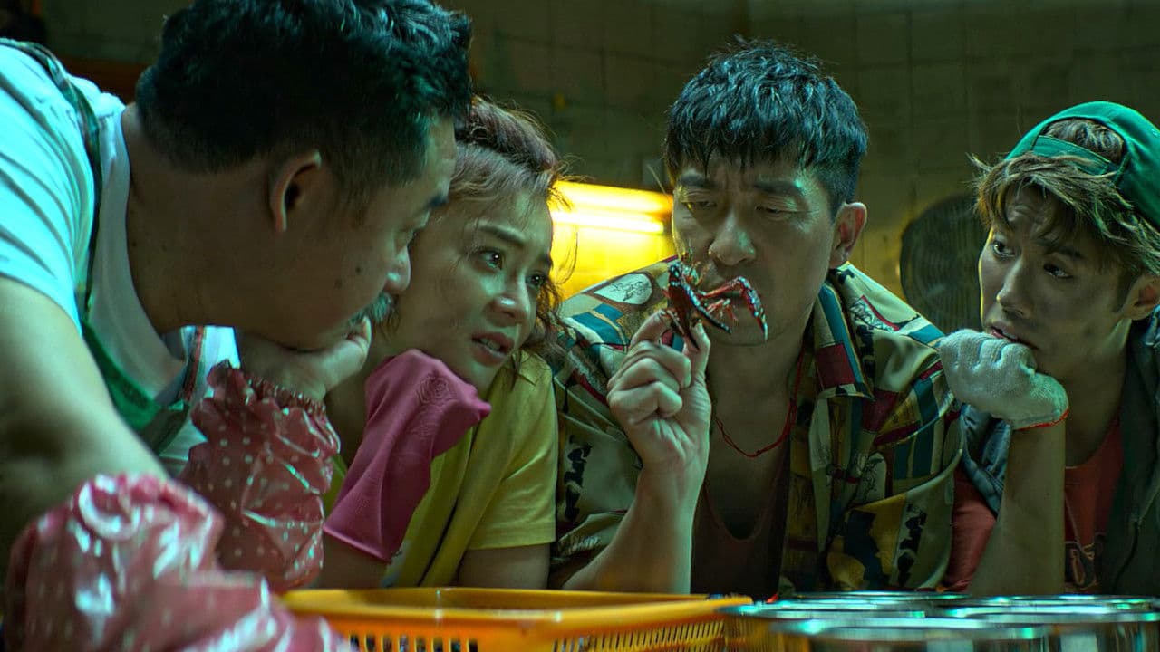 Backdrop – 龙虾刑警