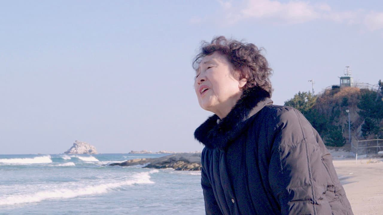 Backdrop – 바다로 가자