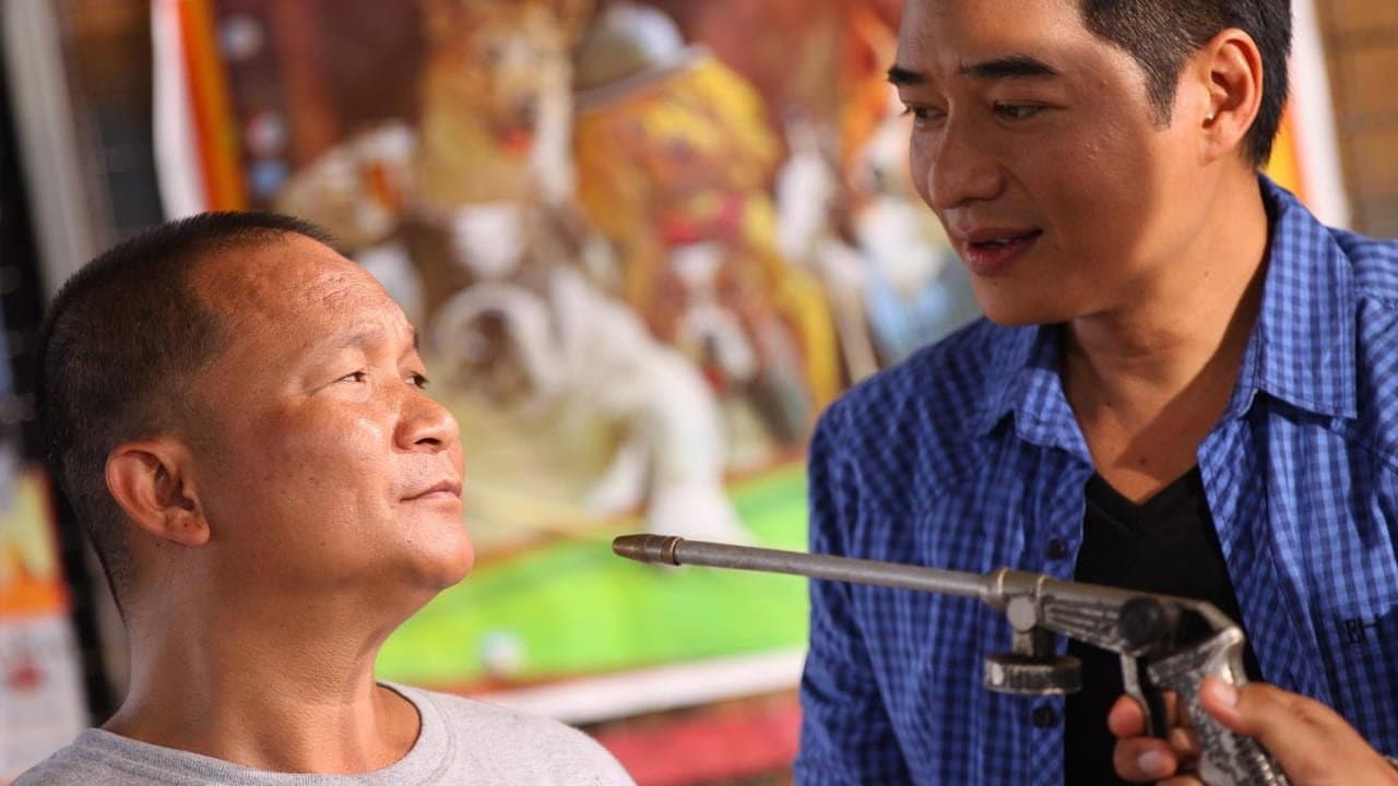 Backdrop – สูบคู่กู้โลก