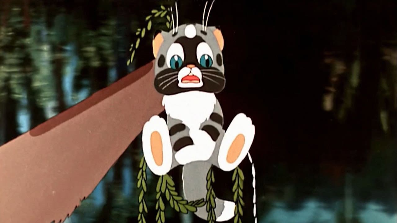 Backdrop – Непослушный котенок