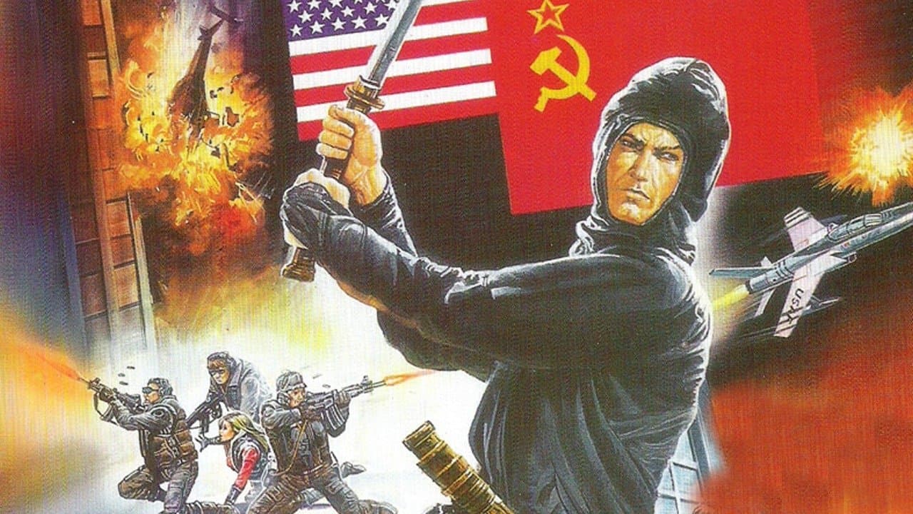 Backdrop – Ninja Force