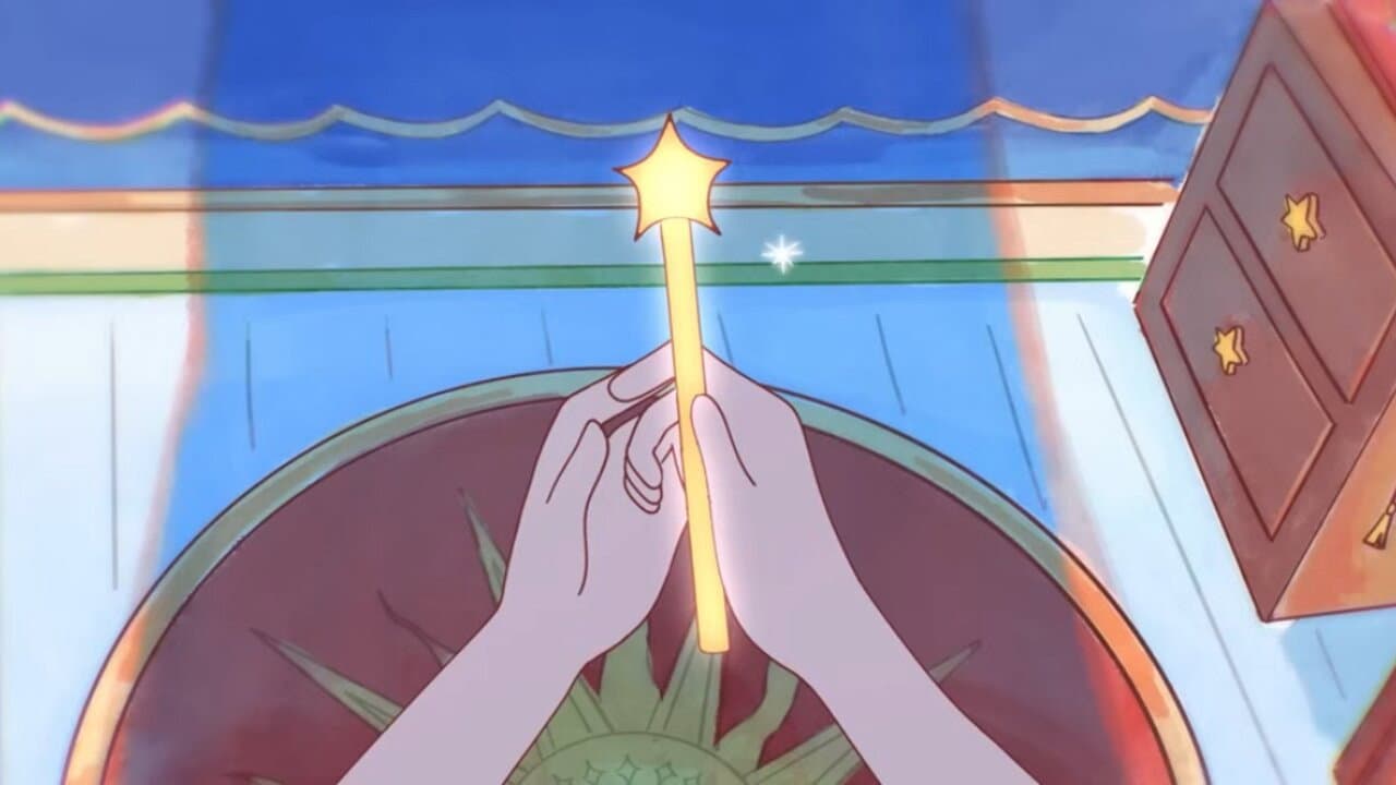 Backdrop – ILLUSION