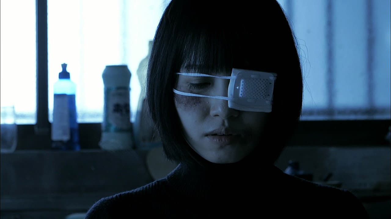 Backdrop – 痴漢電車　悶絶！裏夢いじり