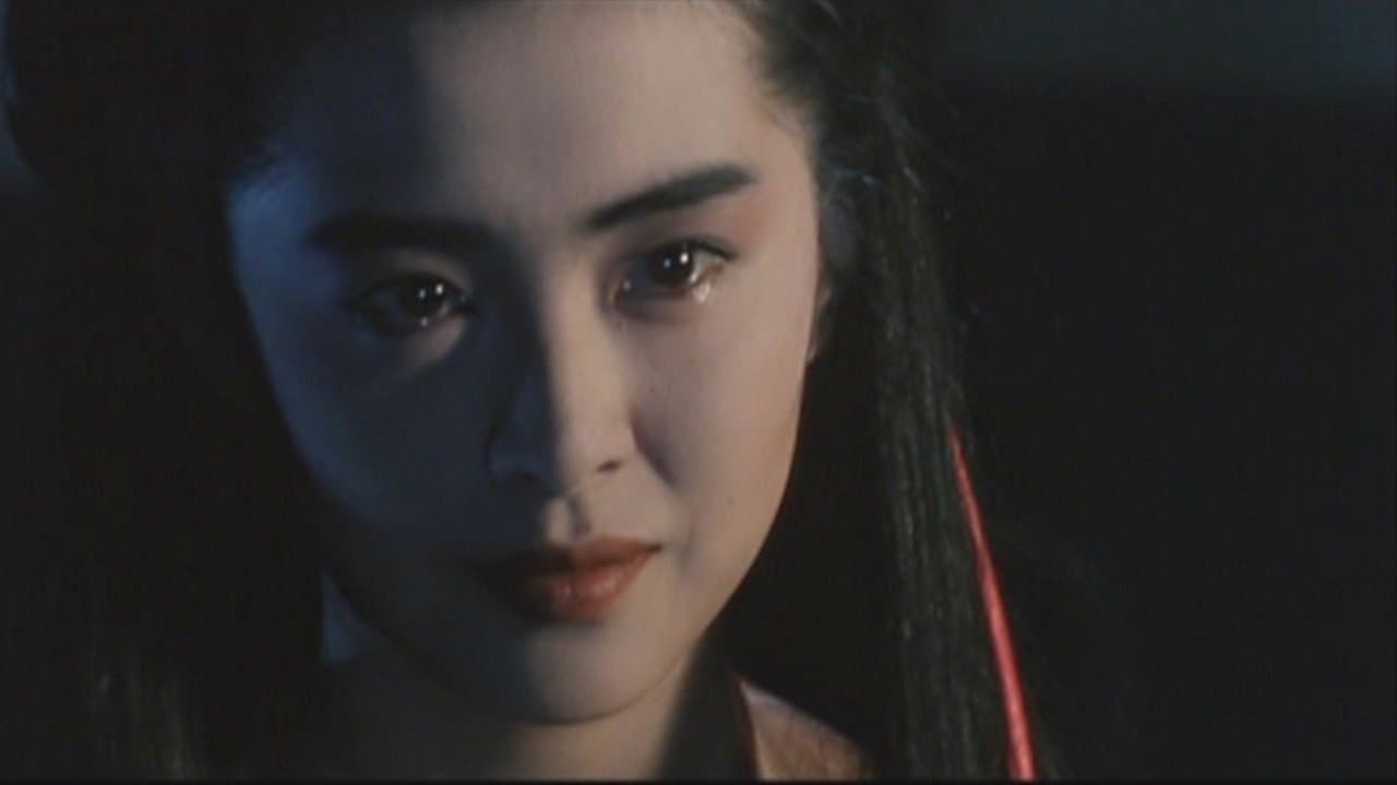 Backdrop – 千人斩