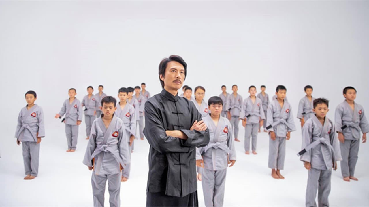 Backdrop – 乜代宗師