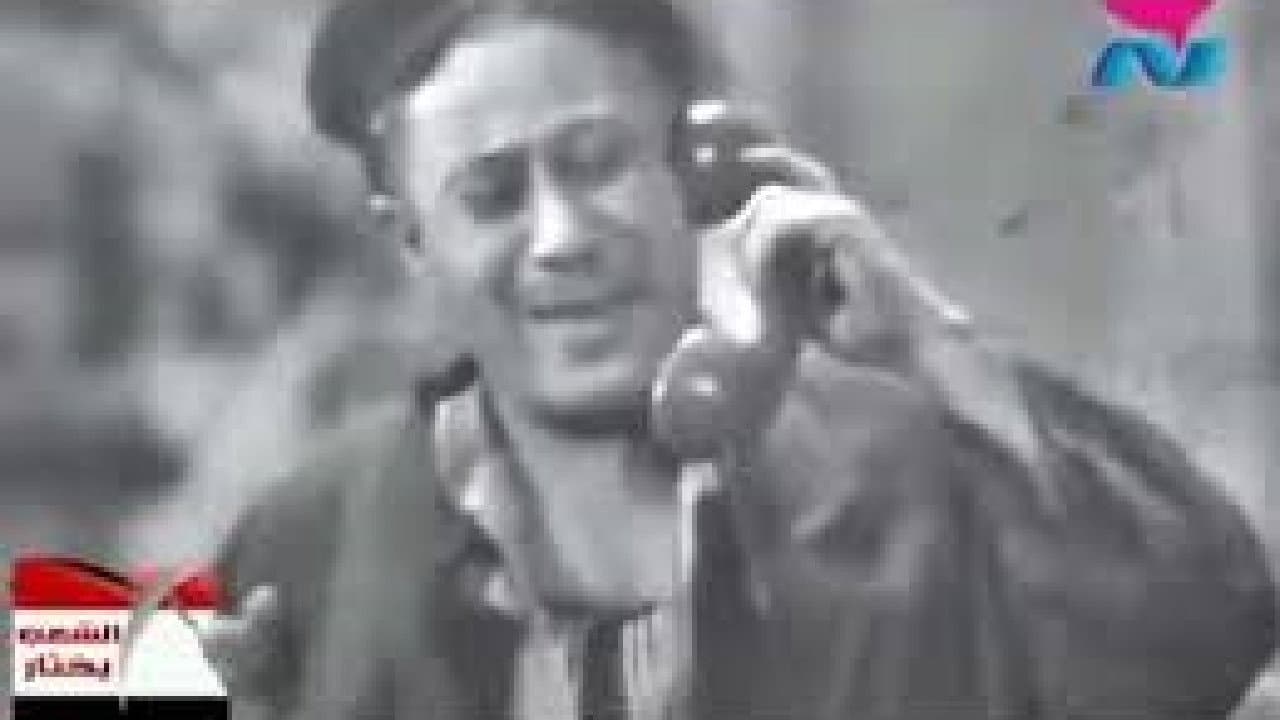 Backdrop – سفاح رغم أنفه