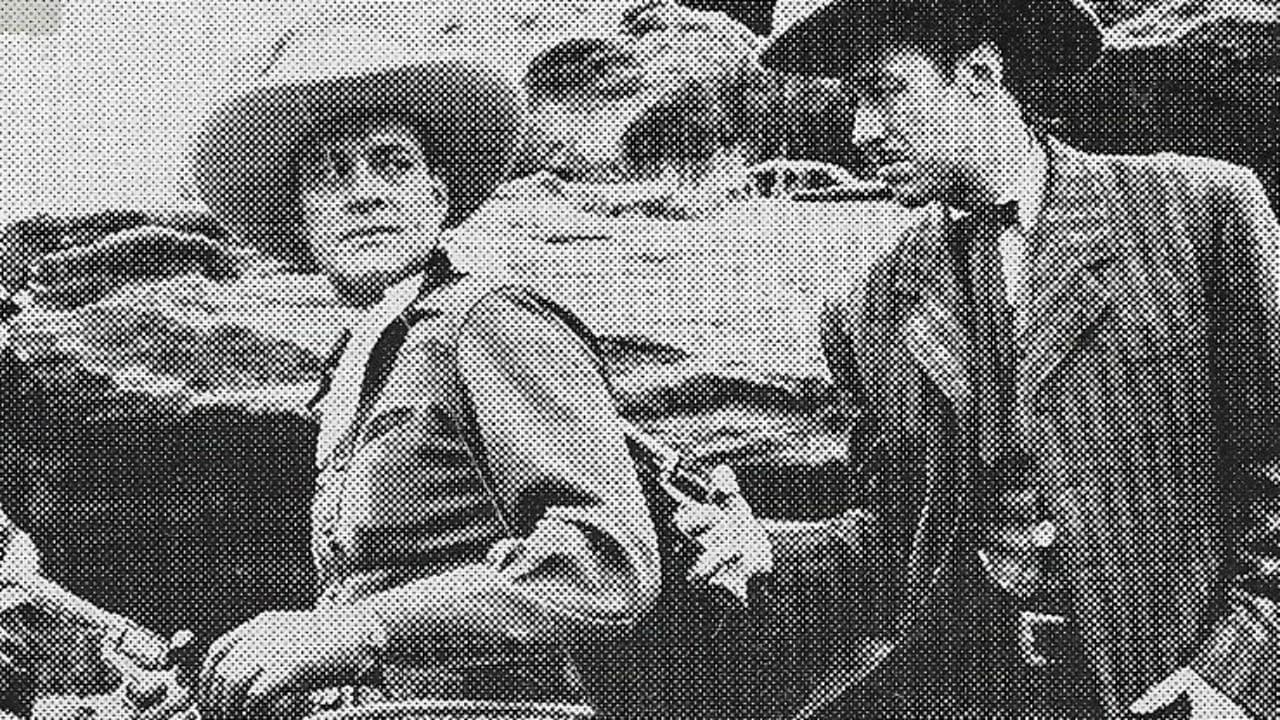 Backdrop – Hail to the Rangers