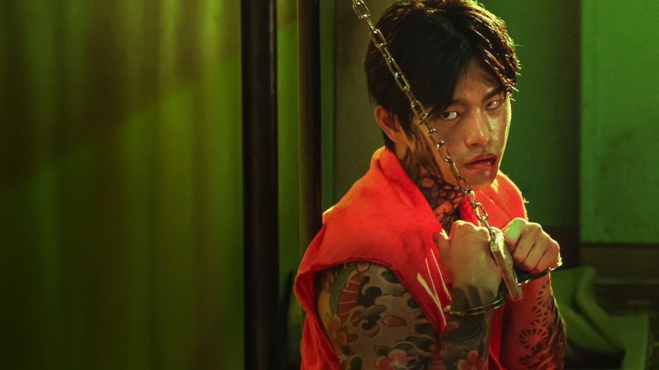 Backdrop – Project Wolf Hunting