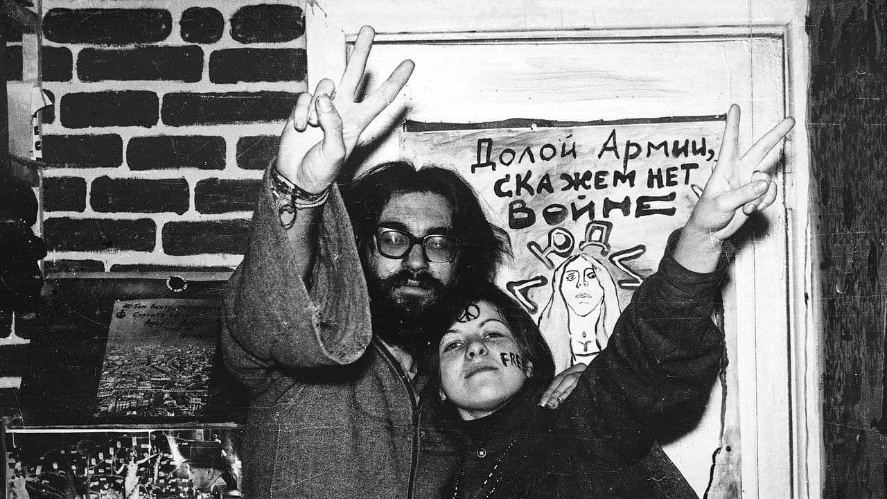 Backdrop – Soviet Hippies