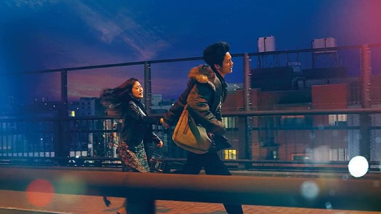 Backdrop – 月の満ち欠け