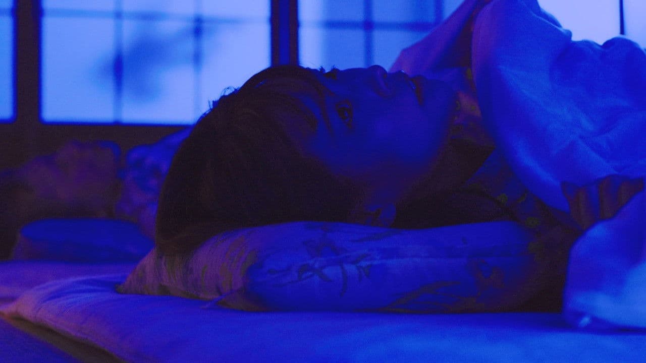 Backdrop – 異常性欲の夜 うごめく肉唇