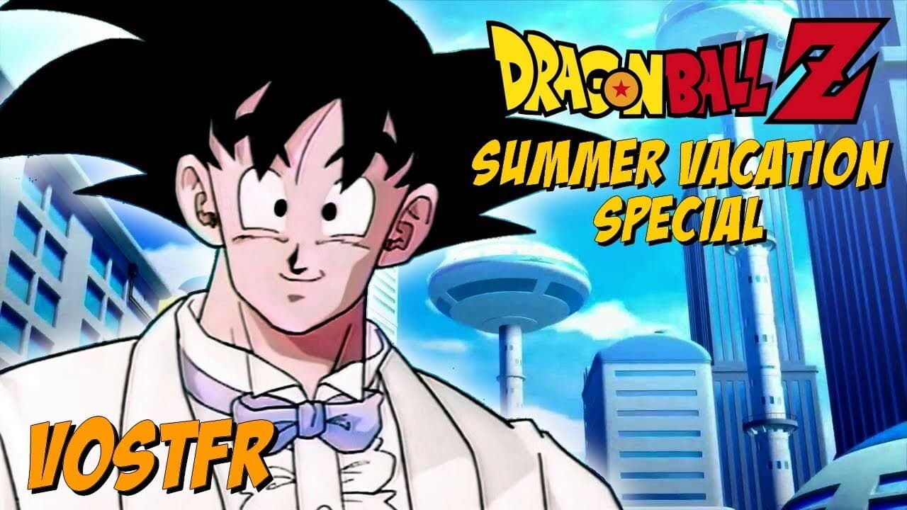 Backdrop – ドラゴンボールZ 極限バトル！！三大 超 スーパー サイヤ人 スペシャル