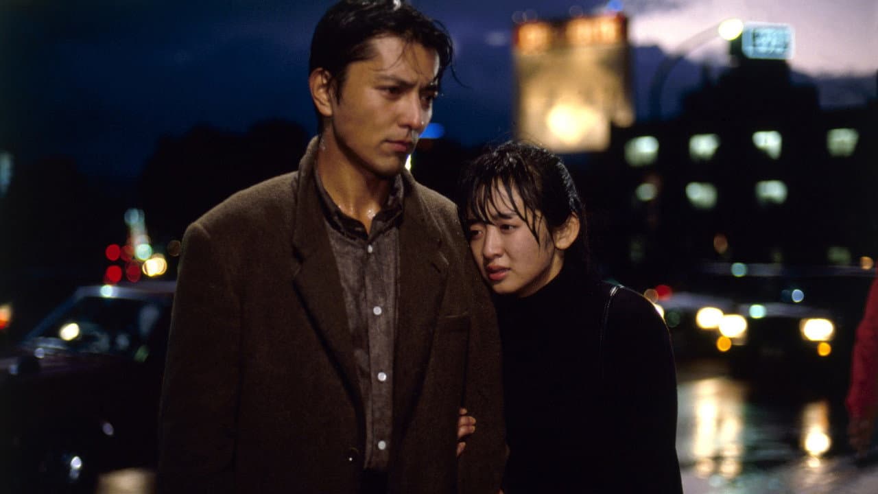 Backdrop – 雪の断章－情熱－