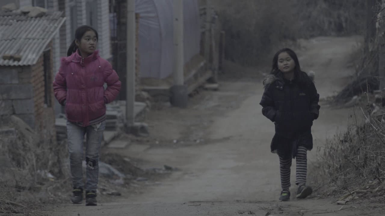 Backdrop – 굿 비즈니스