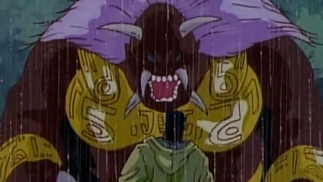 Backdrop – 捜獣戦士・サイキック・ウォーズ