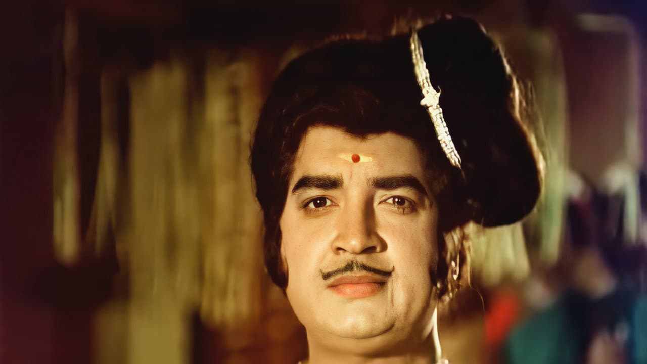 Backdrop – പൊന്നാപുരം കോട്ട