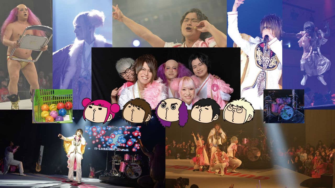 Backdrop – ジュリアナの祟り@後楽園ホールワンマン2019/03/12