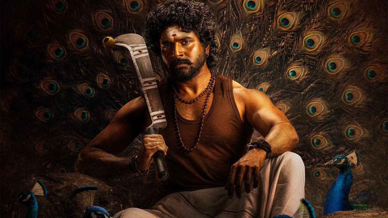 Backdrop – சேயோன்