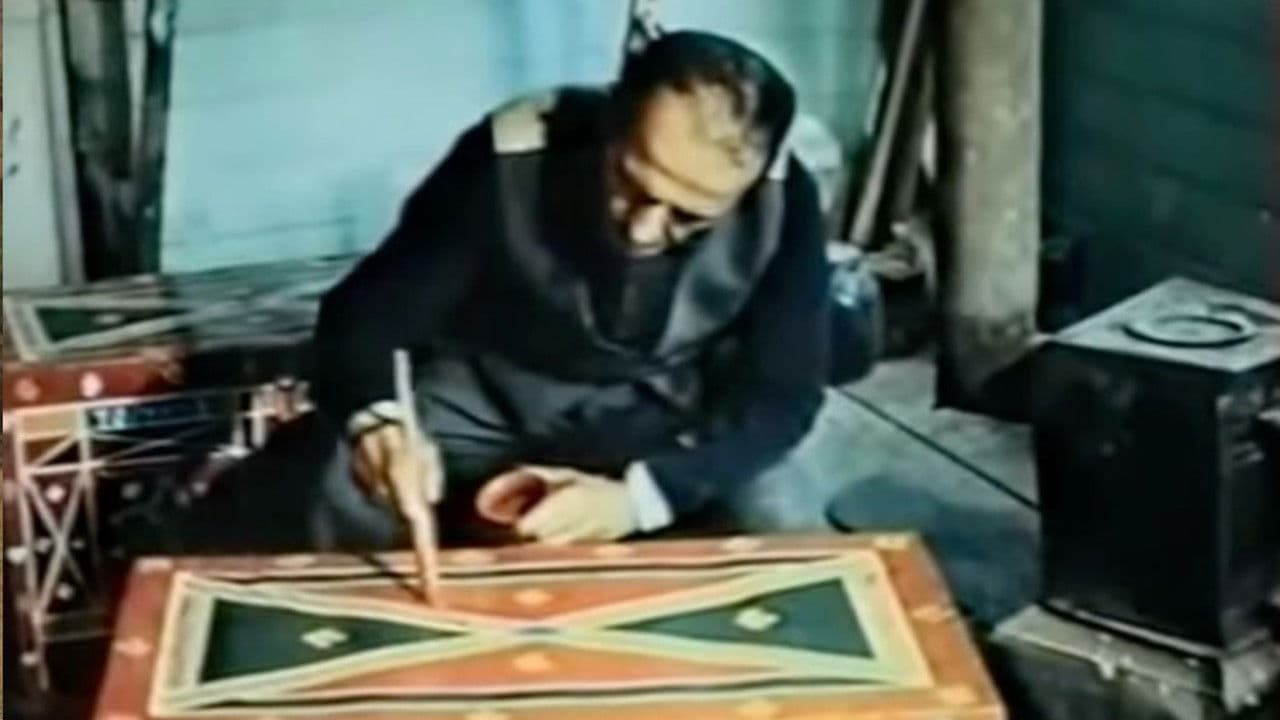 Backdrop – Udi xalqı