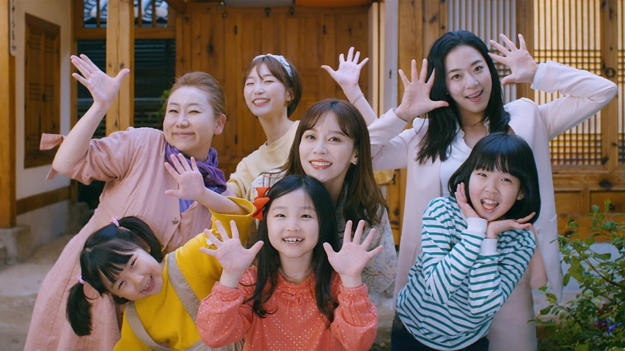 Backdrop – 딸들의 밥상