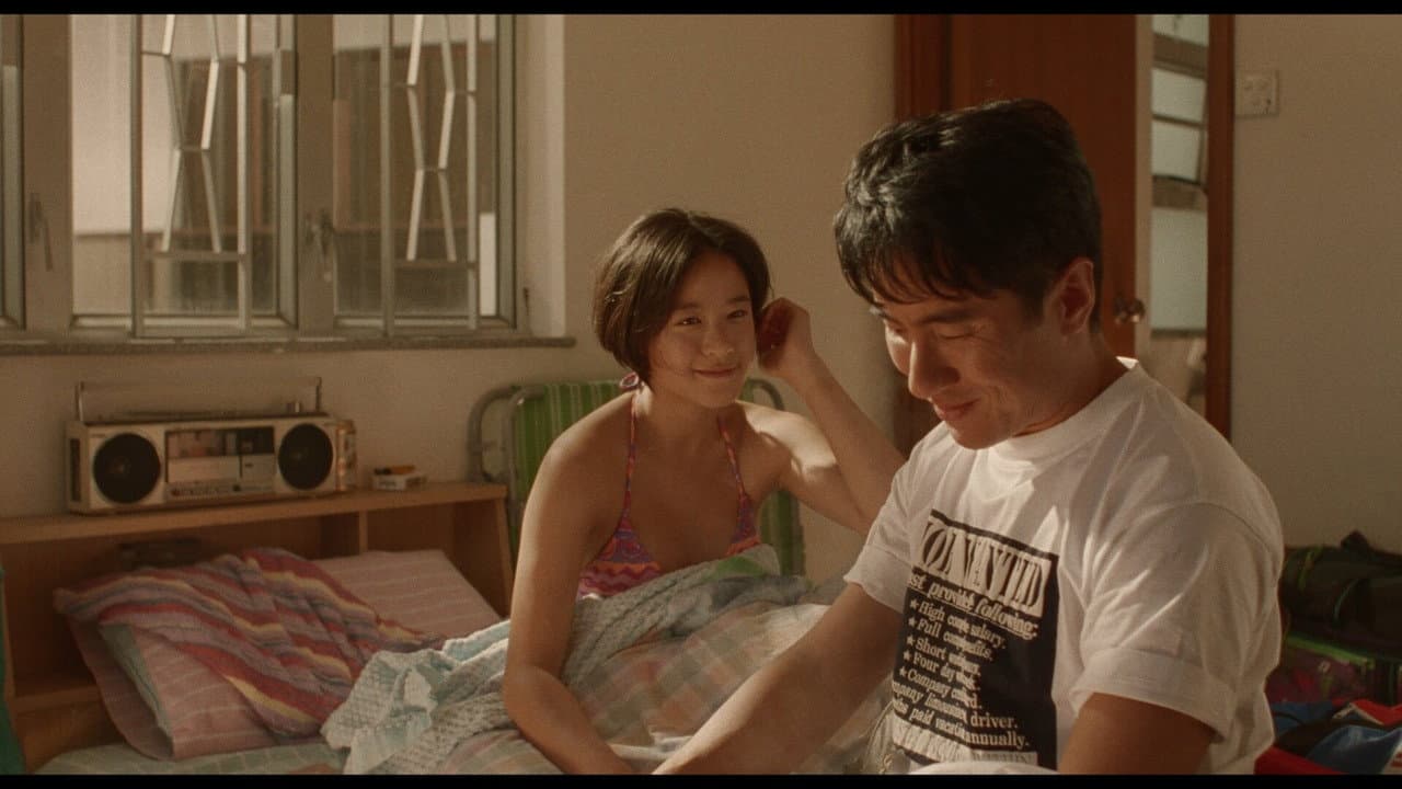 Backdrop – 浮生