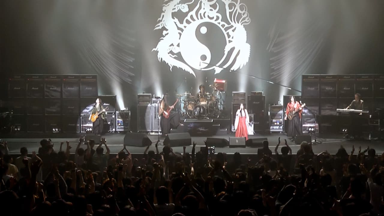 Backdrop – 陰陽座 絶界演舞