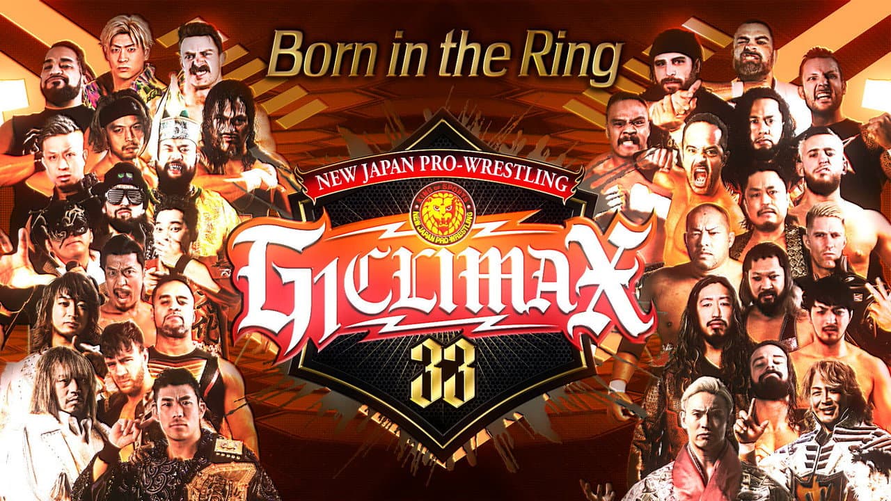 Backdrop – NJPW G1 Climax 33: Day 4