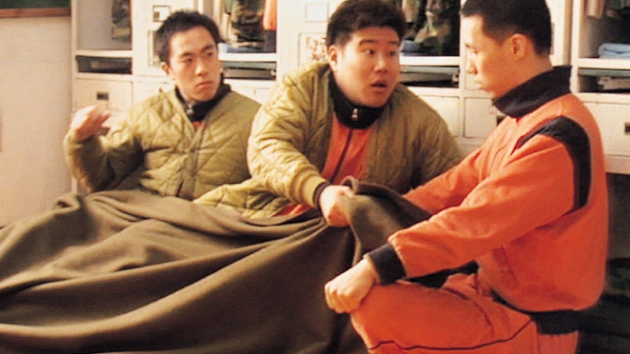 Backdrop – The Unforgiven