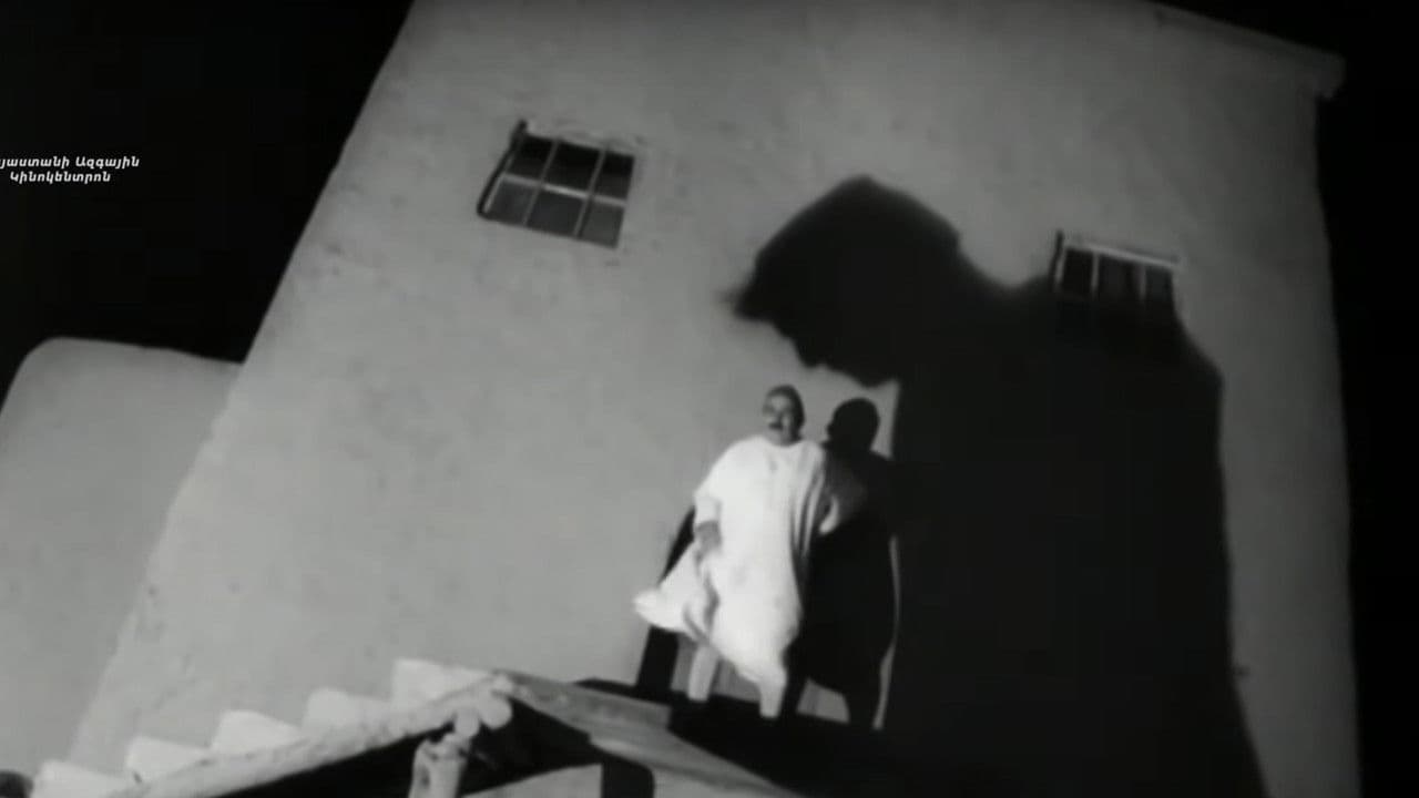 Backdrop – Տերն ու ծառան