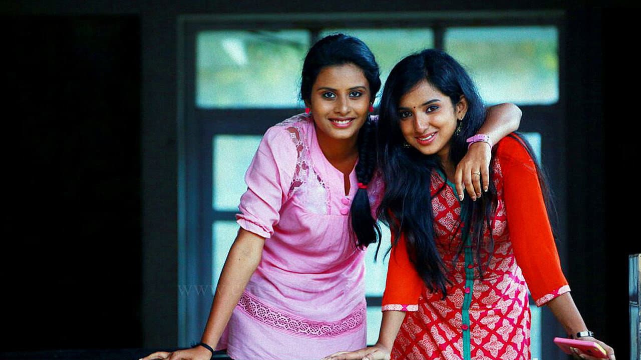 Backdrop – ചെന്നൈ കൂട്ടം