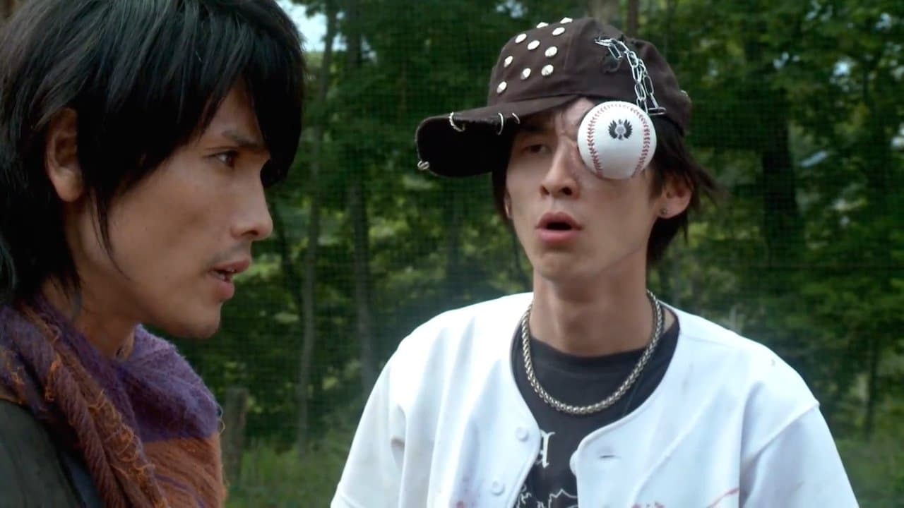 Backdrop – Deadball