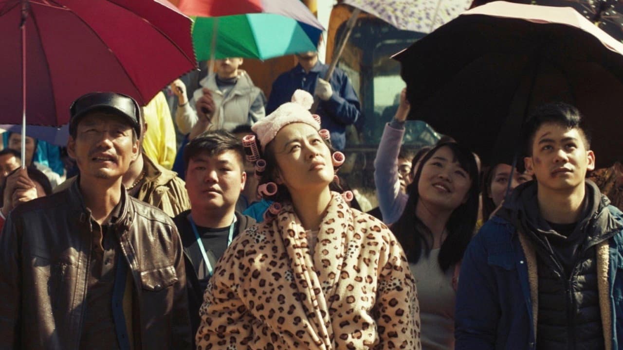 Backdrop – 海上浮城
