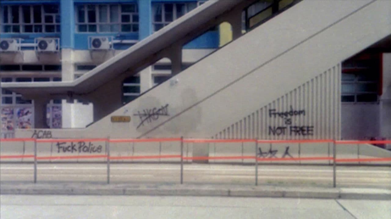 Backdrop – 日 '''''''；''''''' 記