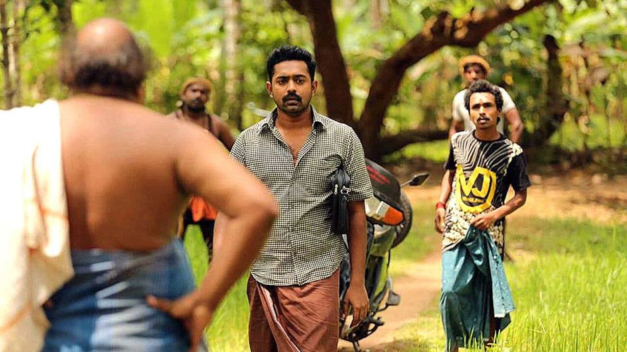 Backdrop – തൃശ്ശിവപേരൂർ ക്ലിപ്തം