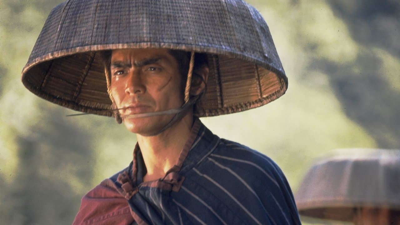 Backdrop – 木枯し紋次郎