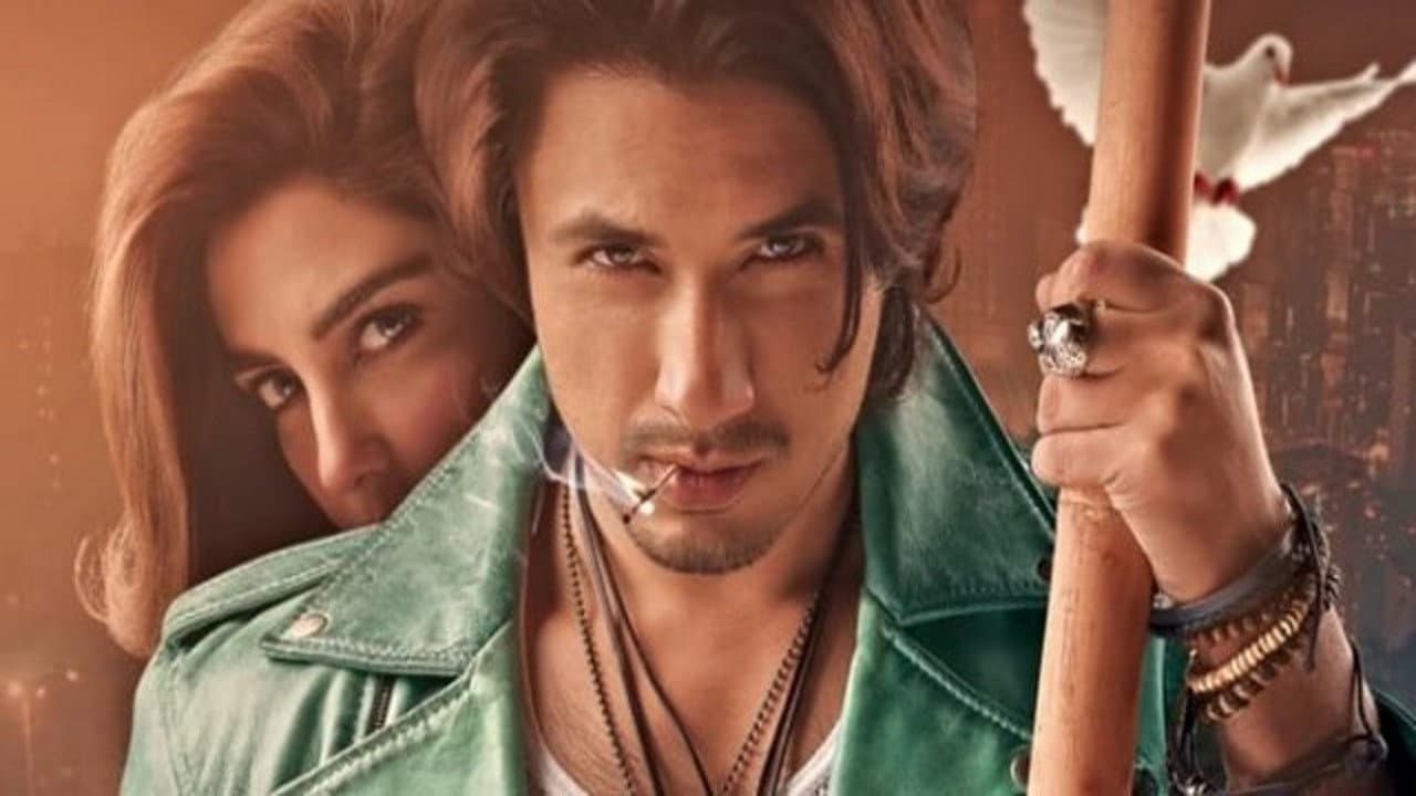 Backdrop – Teefa In Trouble