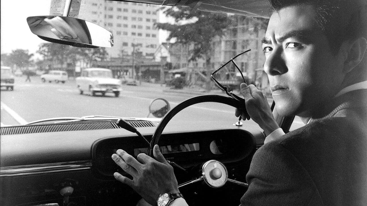 Backdrop – 黒の凶器