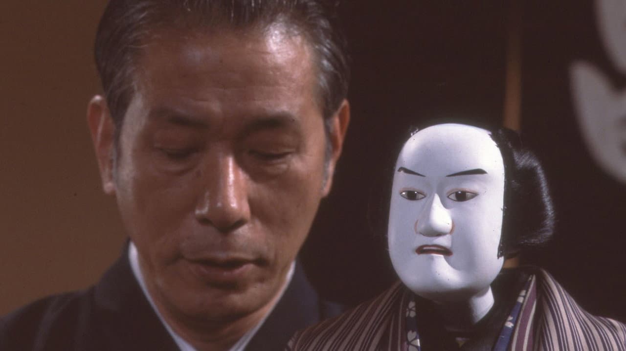 Backdrop – The Lovers' Exile