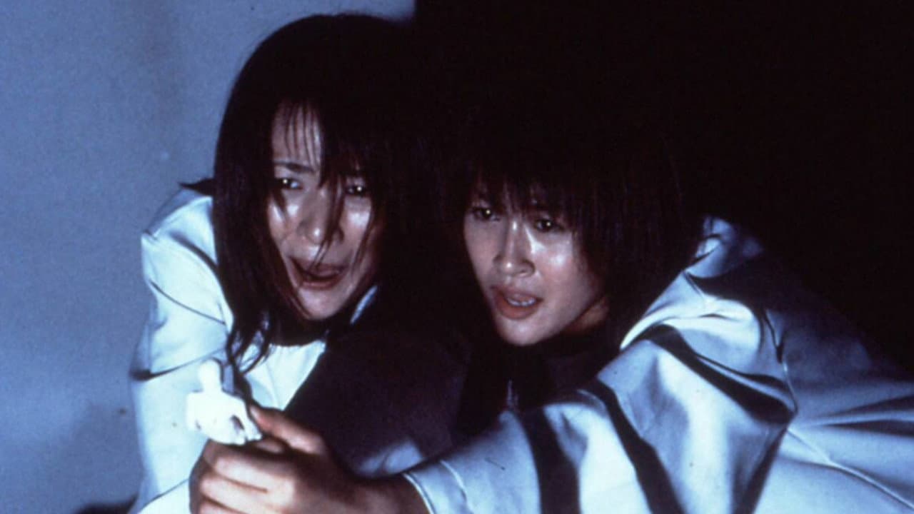 Backdrop – 屍霊 THE SPIRIT OF THE DEAD