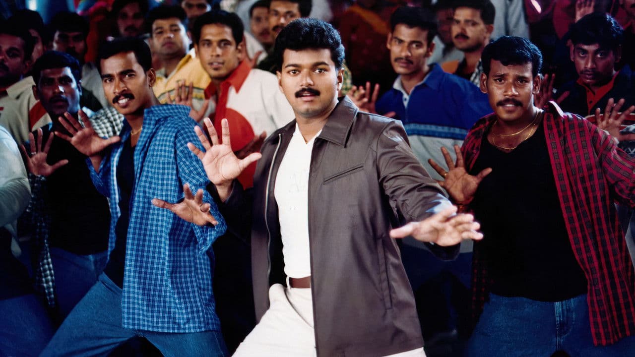 Backdrop – யூத்