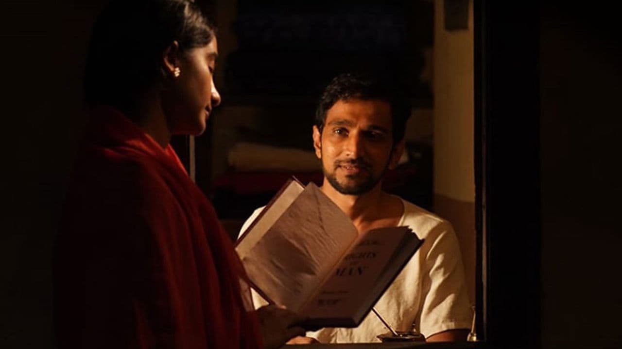 Backdrop – फुले