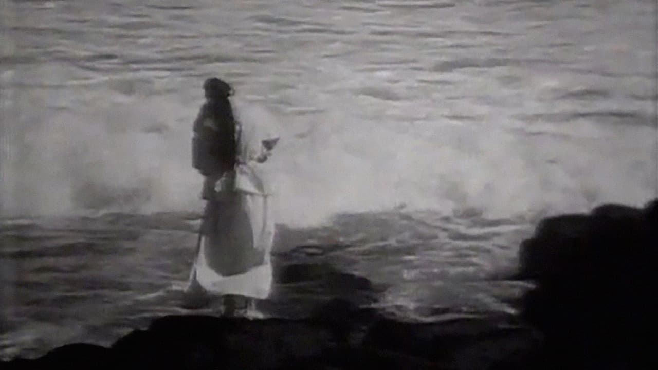 Backdrop – 전설의 고향 - 이어도