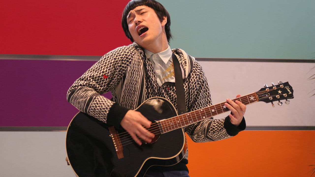 Backdrop – Detroit Metal City