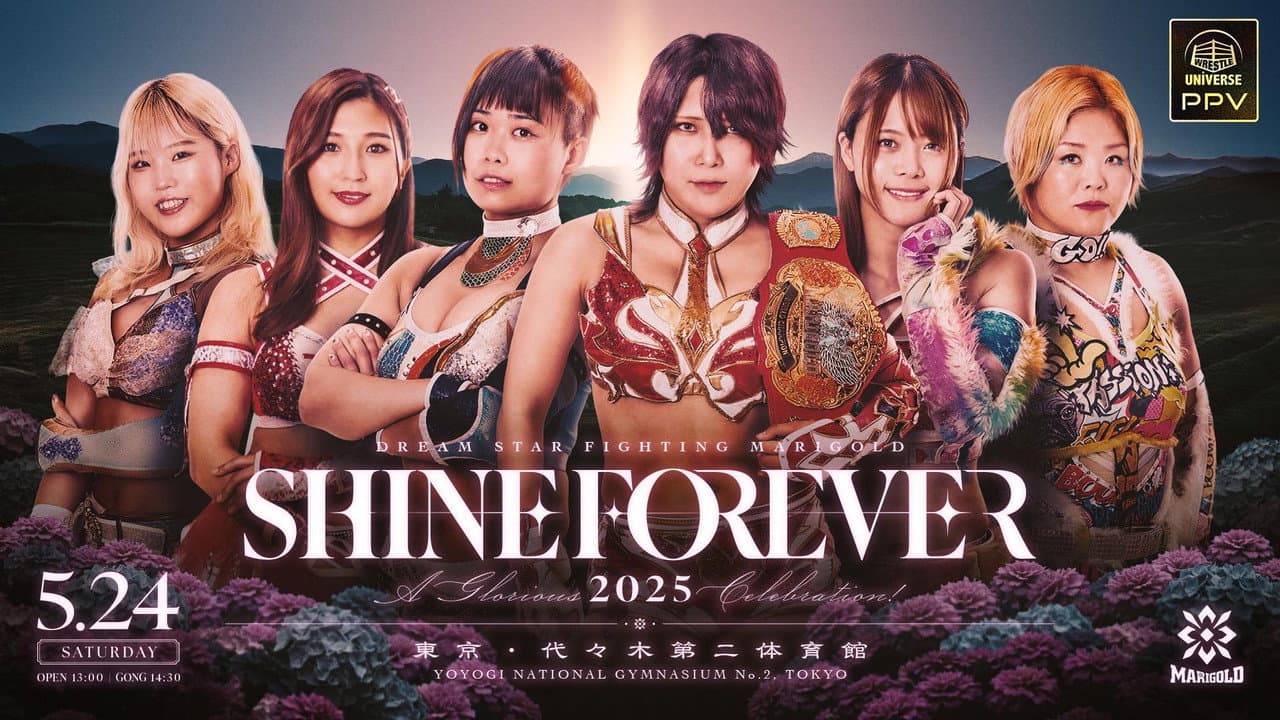 Backdrop – マッスルバージャパンpresents マリーゴールド１周年記念大会 SHINE FOREVER 2025 〜A Glorious Celebration!〜