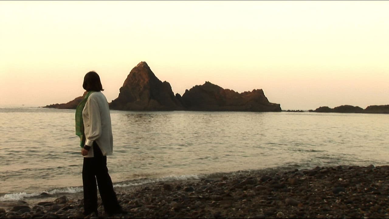 Backdrop – Debekatuta dago oroitzea