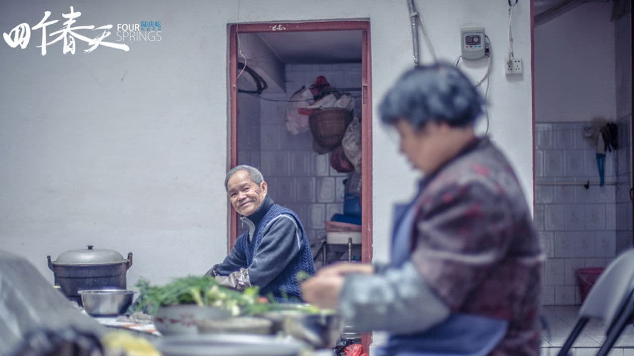 Backdrop – Four Springs