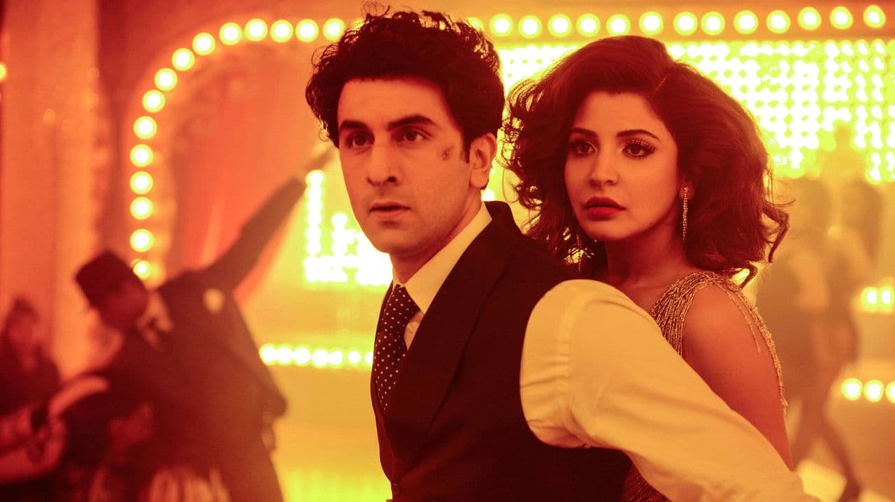 Backdrop – Bombay Velvet