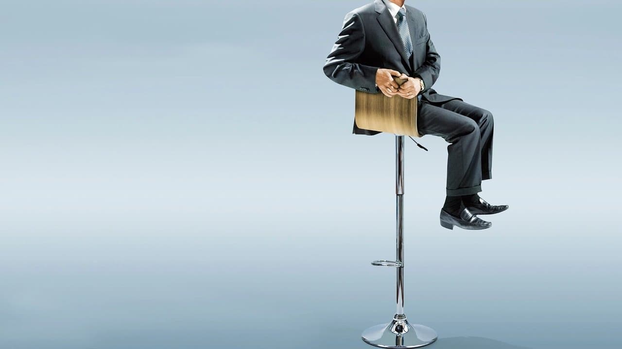 Backdrop – La Conquête