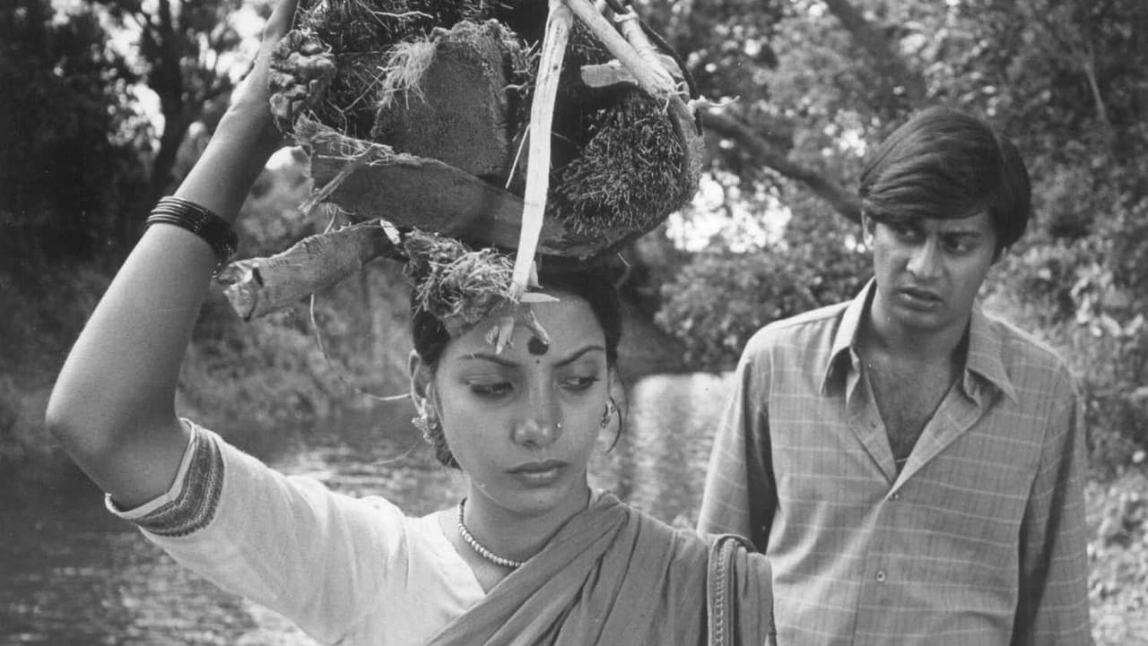 Backdrop – Tränen auf heißem Sand